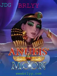 Explorando AnubisMoon: O Novo Fenômeno dos Jogos