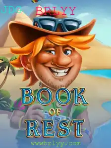 BookofRest: Um Jogo de Estratégia e Enigmas para Todas as Idades