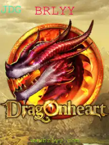 Descubra o Mundo de Aventura de DragonHeart