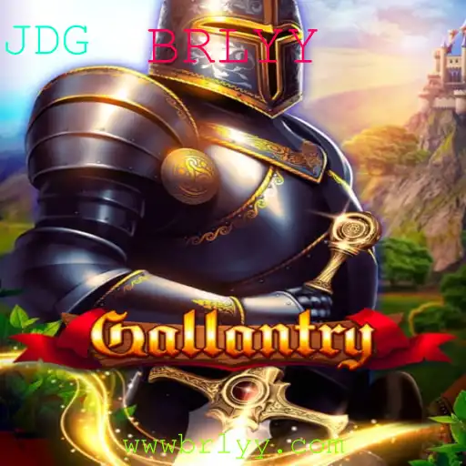 Gallantry: Descubra o Novo Jogo Revolucionário com a Palavra-Chave BRLYY