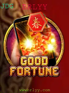 GoodFortuneM: Explorando o Universo do Jogo e suas Regras com BRLYY