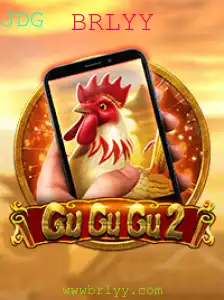 Explorando o Mundo de GuGuGu2M: Como o Jogo Revoluciona o Cenário Atual