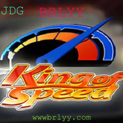 Descubra KingofSpeed: O Jogo Que Está Revolucionando a Experiência de Corridas