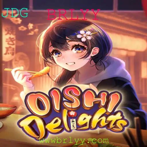 OishiDelights: Descobrindo os Segredos do Jogo com BRLYY