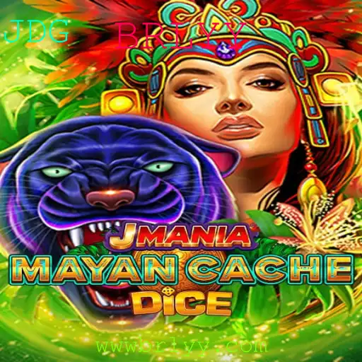 Explorando a Aventura de JManiaMayanCacheDice: Um Jogo de Estratégia e Sorte