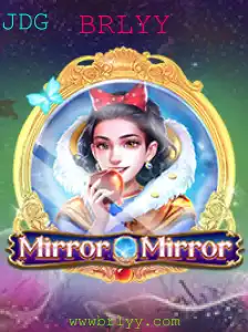 Descubra o Universo Fascinante de MirrorMirror: O Jogo de Reflexões e Estratégias
