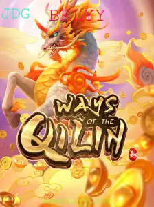 Explorando o Universo de WaysoftheQilin e sua Evolução em 2023