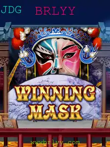 WinningMask: O Jogo Que Está Conquistando o Mundo