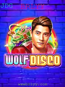 Descubra o Incrível Mundo de WolfDisco