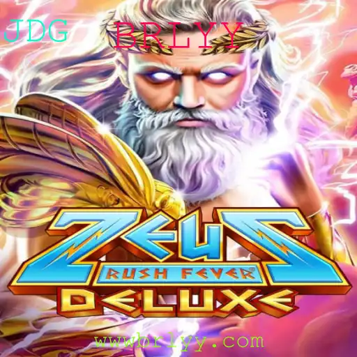 Explorando o Mundo de ZeusRushFeverDeluxe: Um Mergulho no Jogo e suas Regras